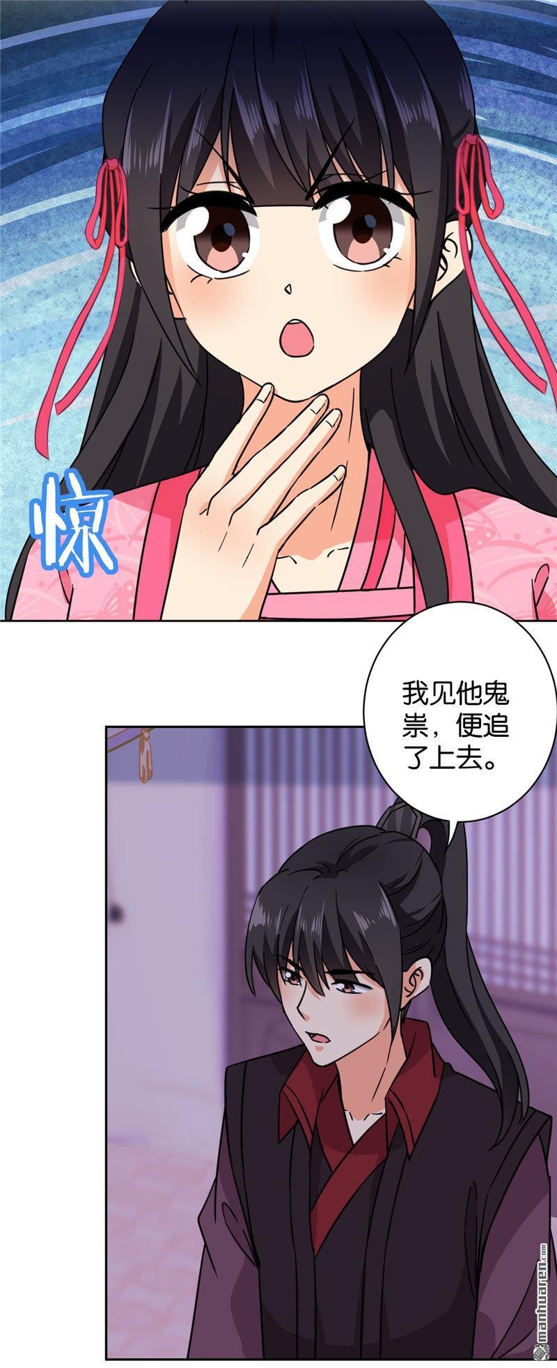 第128话