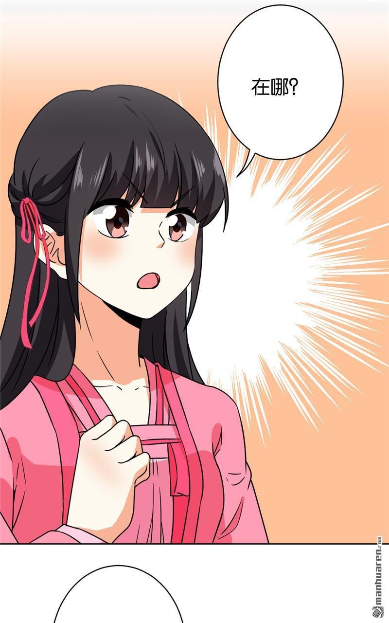 第129话