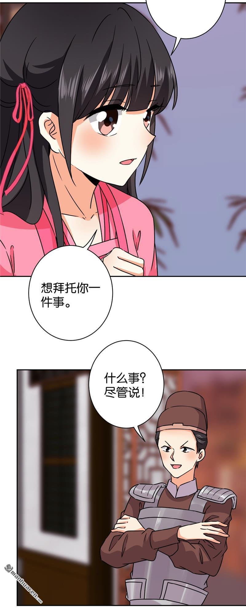 第129话