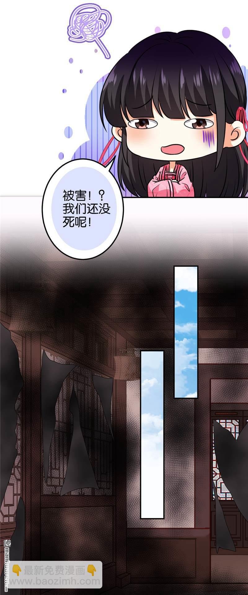 第129话