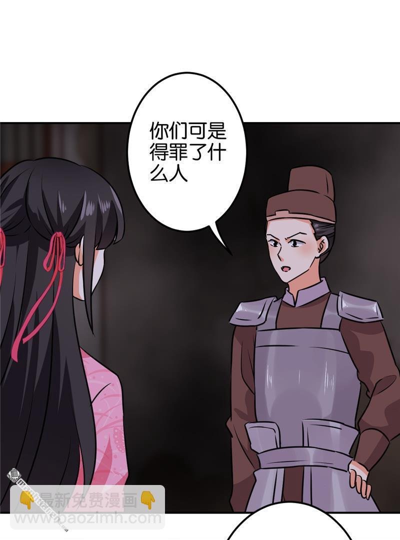 第129话