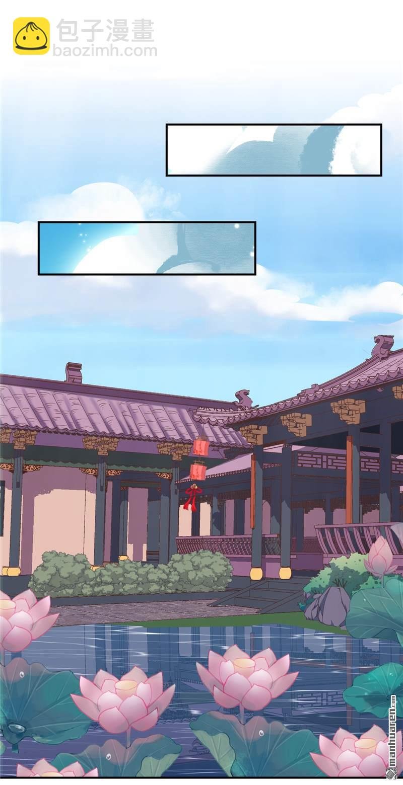 第129话