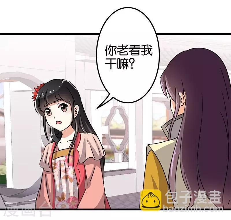第130话