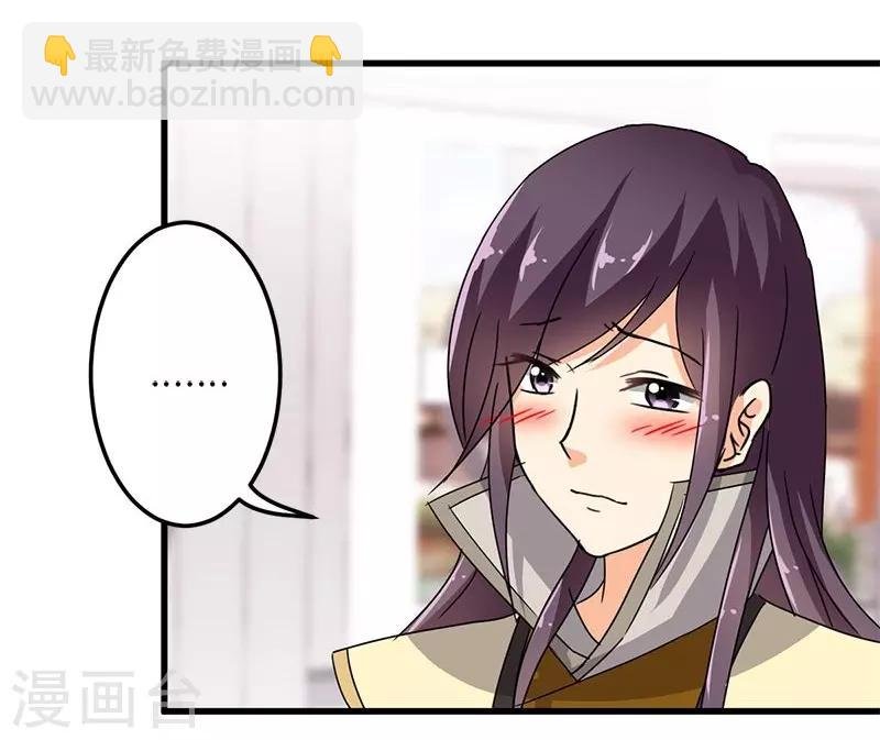 第130话