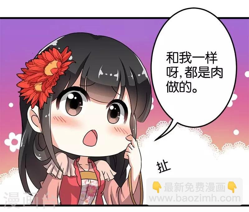 第130话