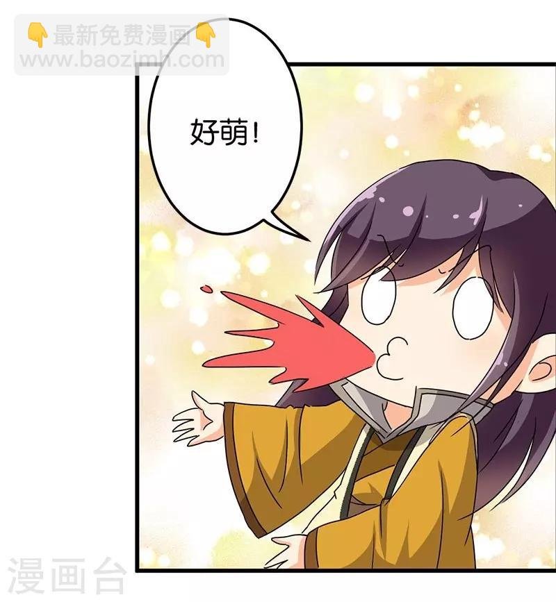 第130话