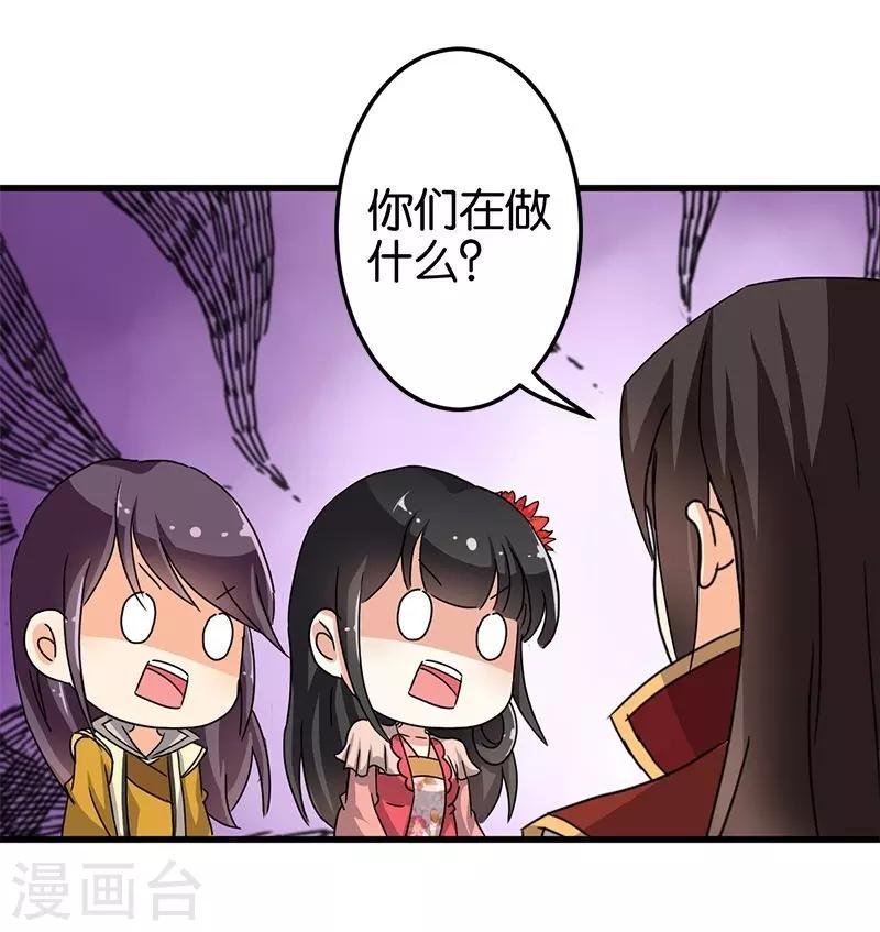 第130话
