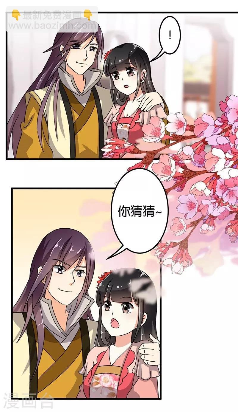 第130话