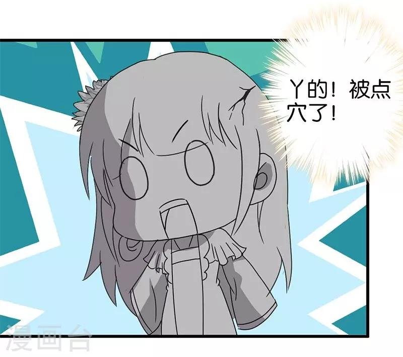 第130话
