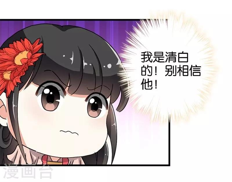 第130话