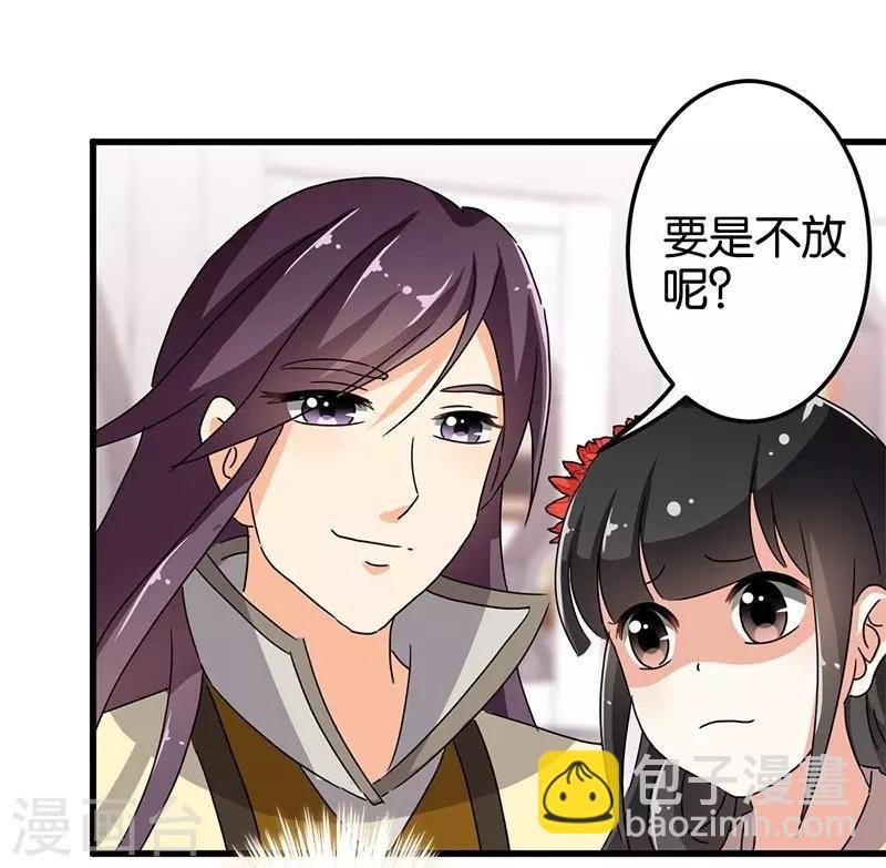 第130话