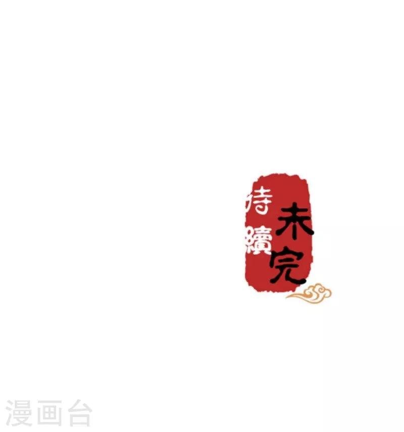 第130话