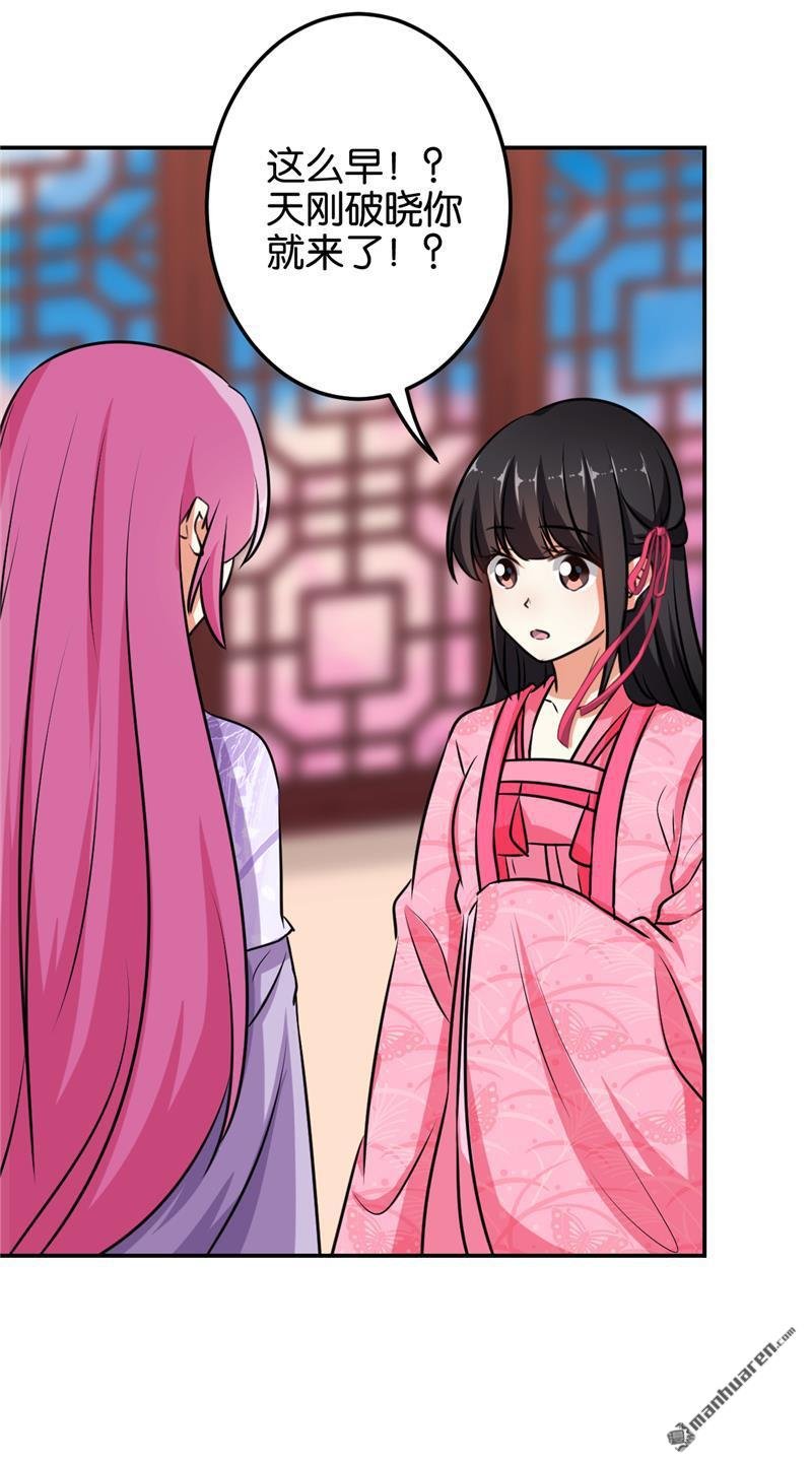 第131话