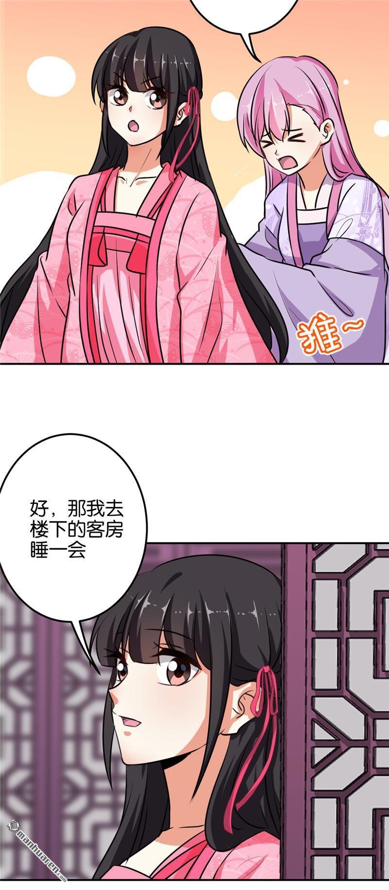 第131话