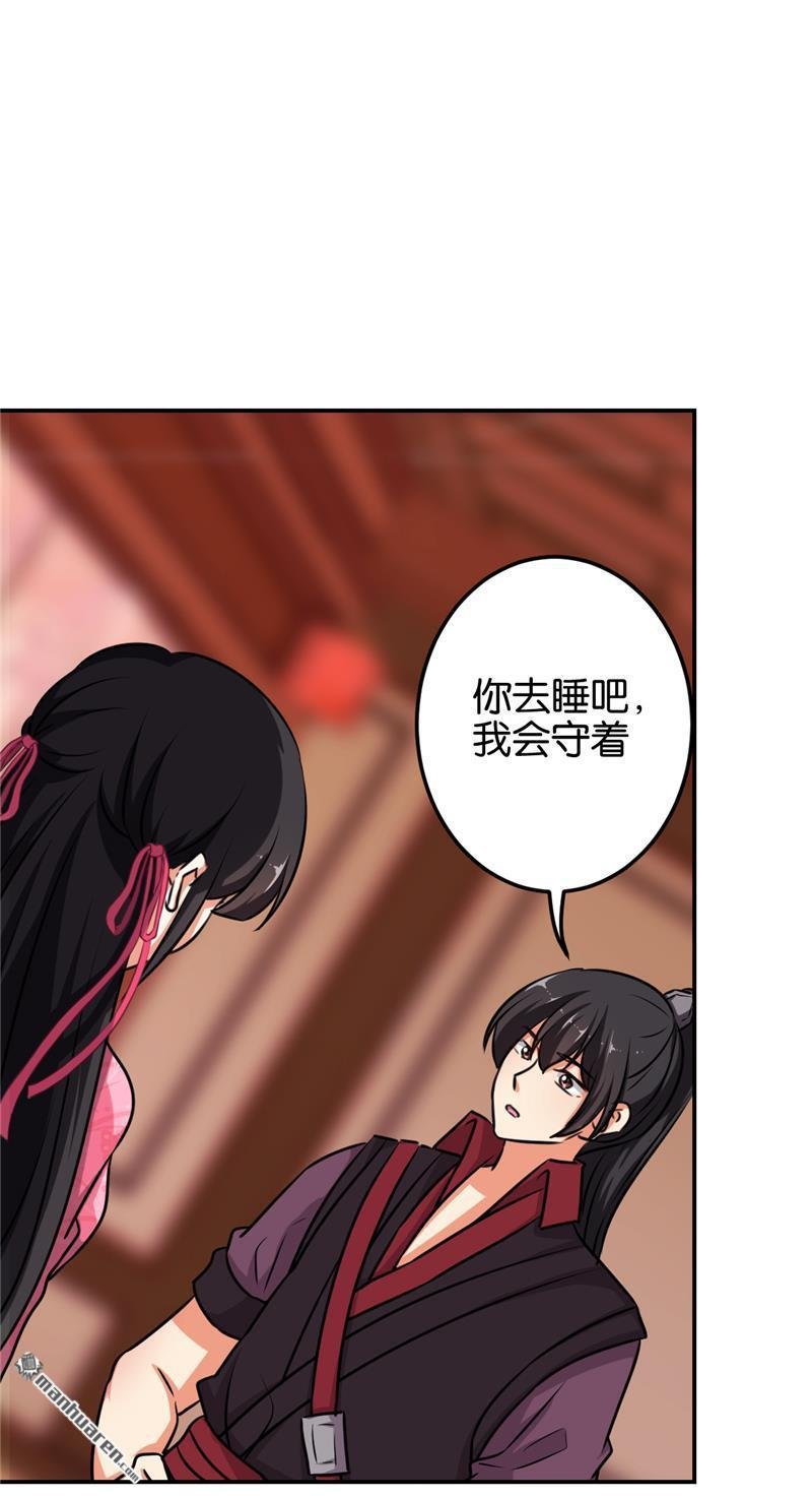 第131话