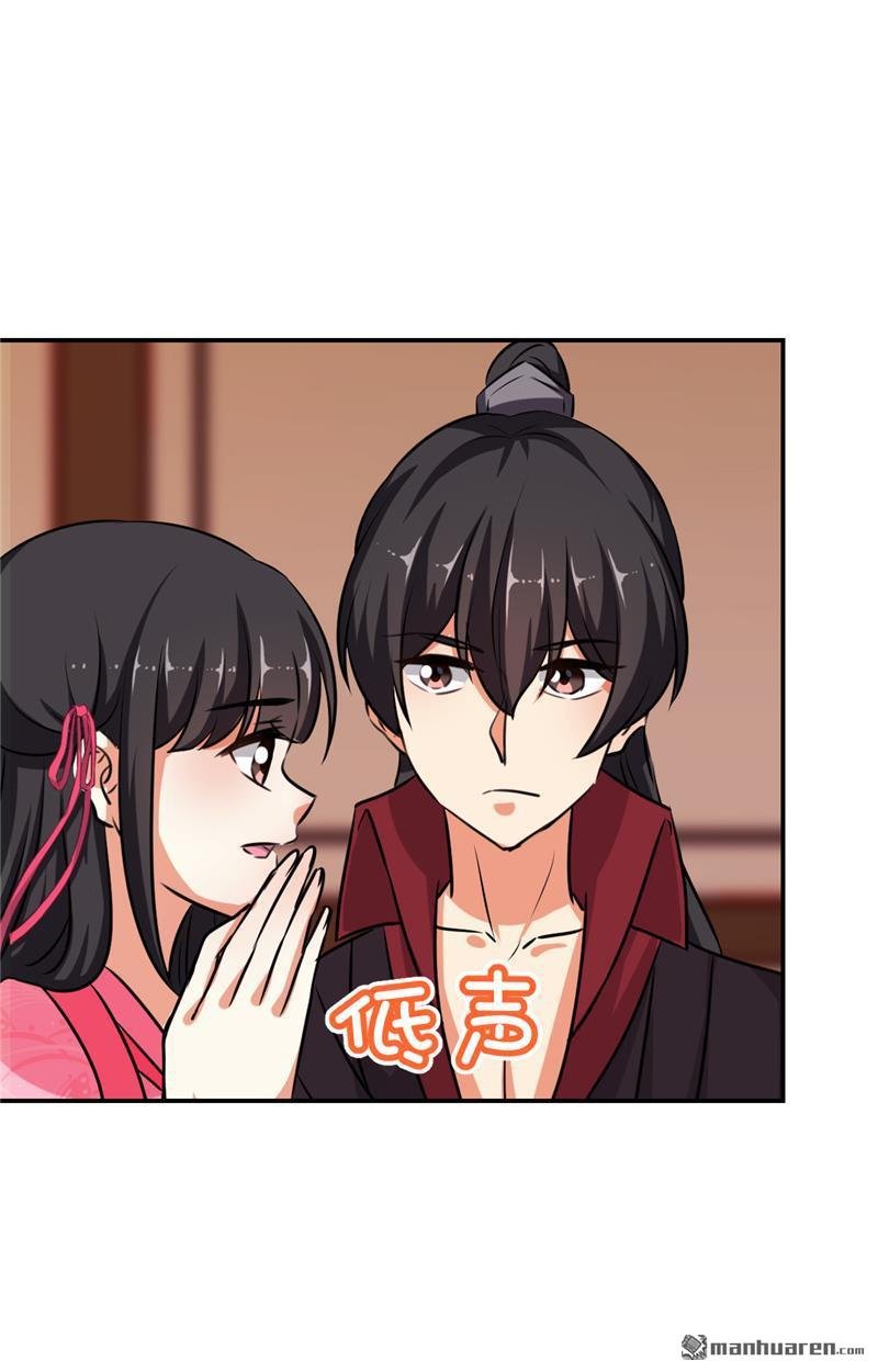 第131话