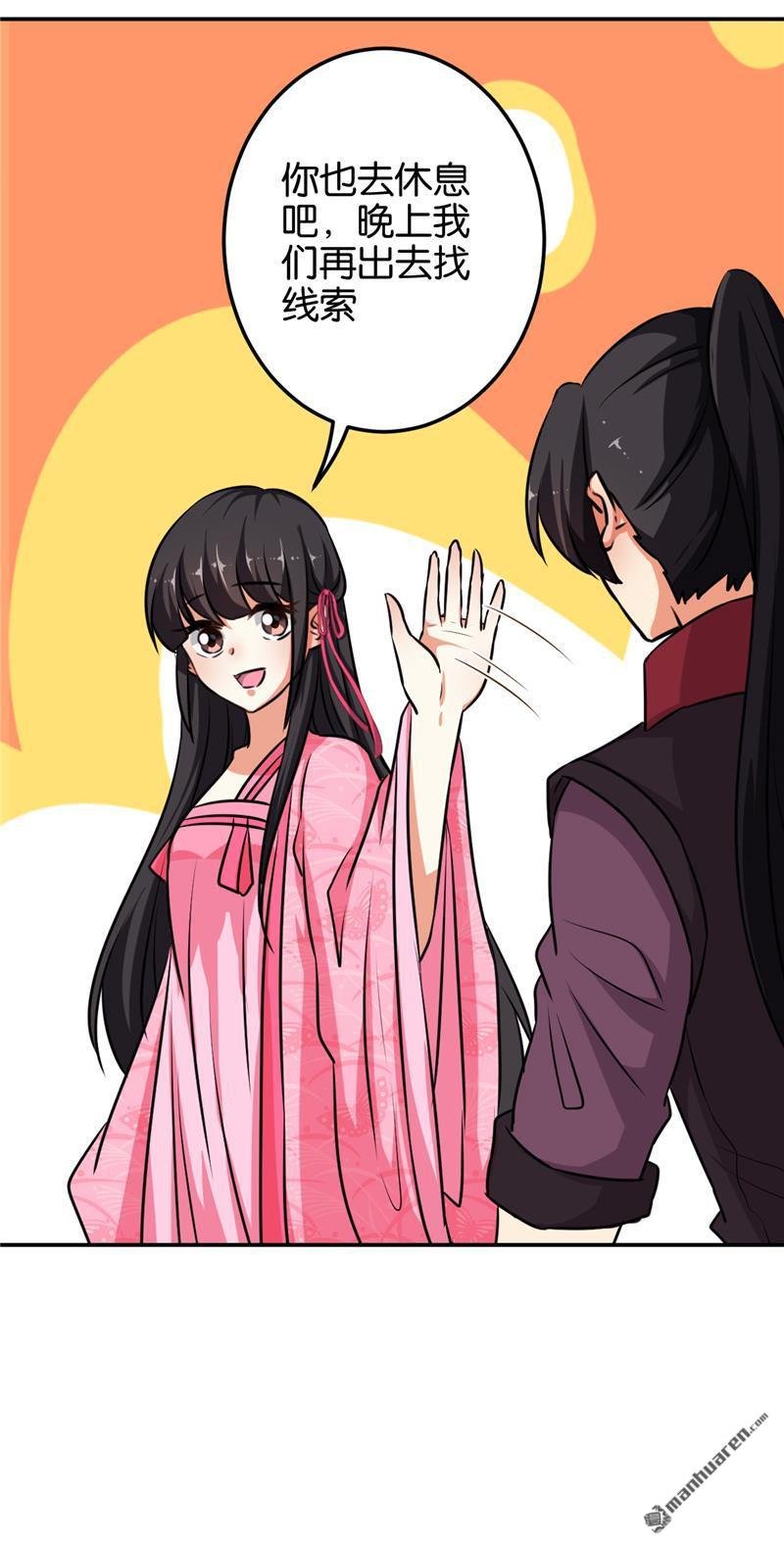 第131话