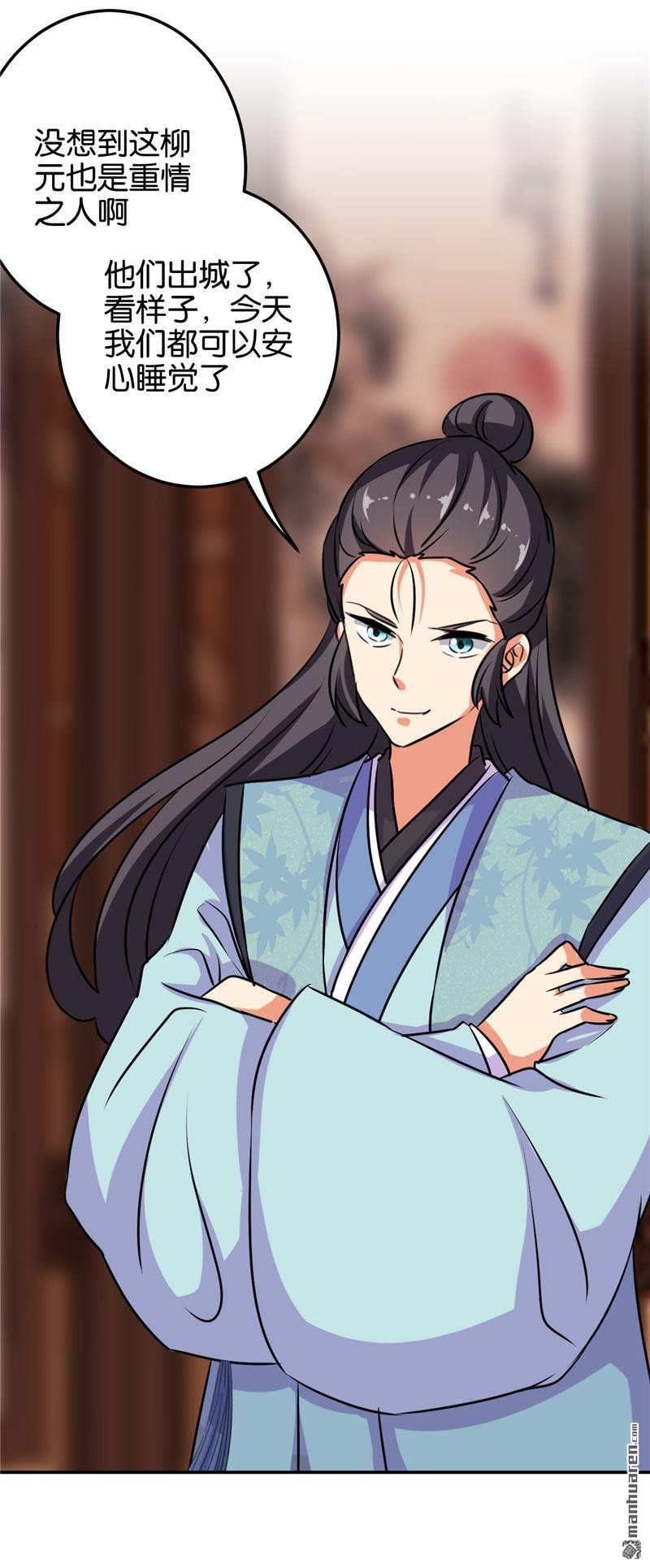 第131话