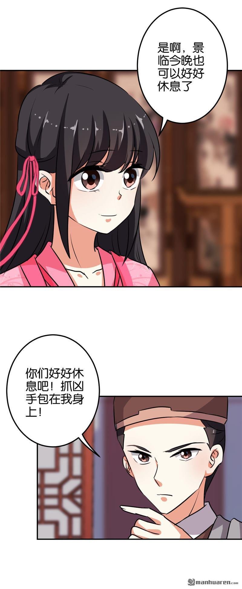 第131话