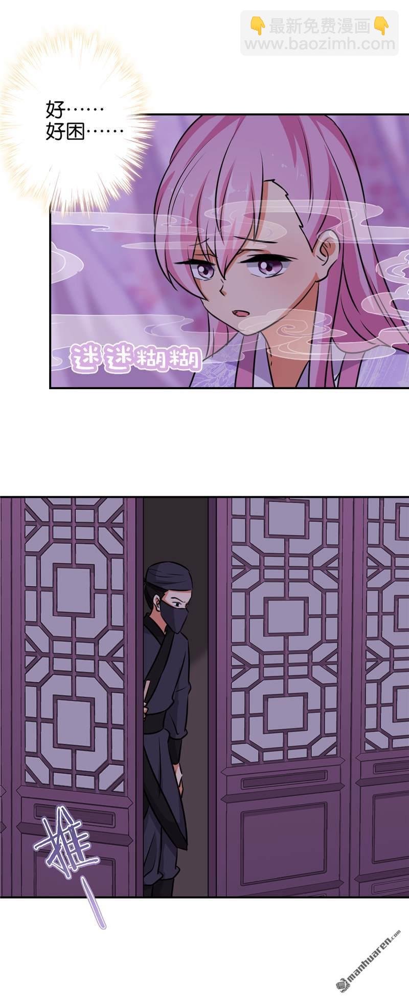 第131话