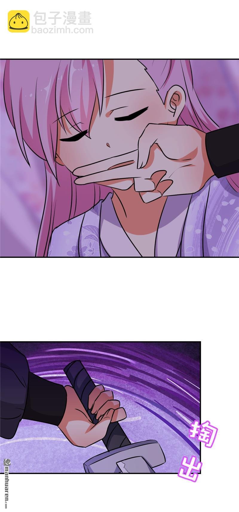 第131话