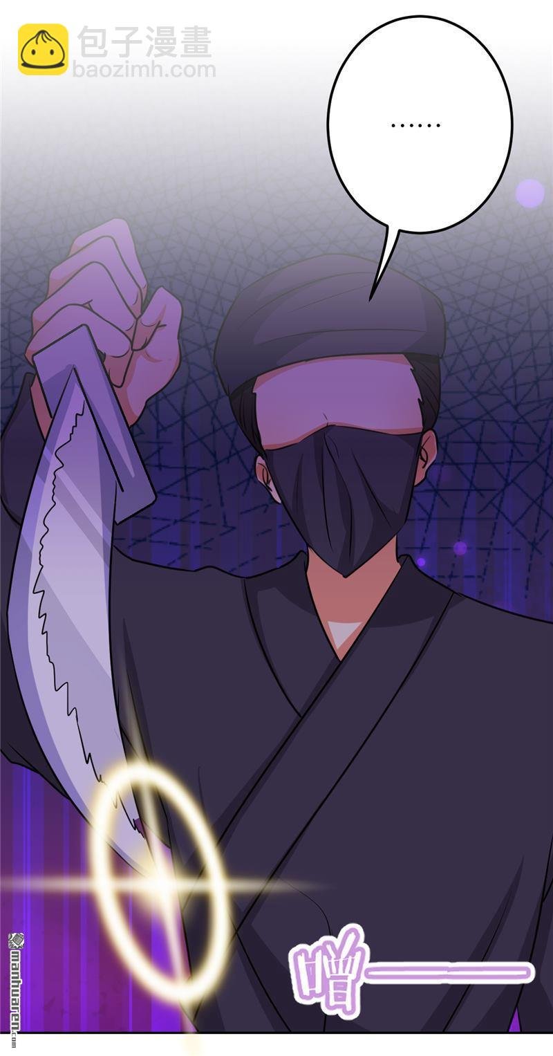 第131话