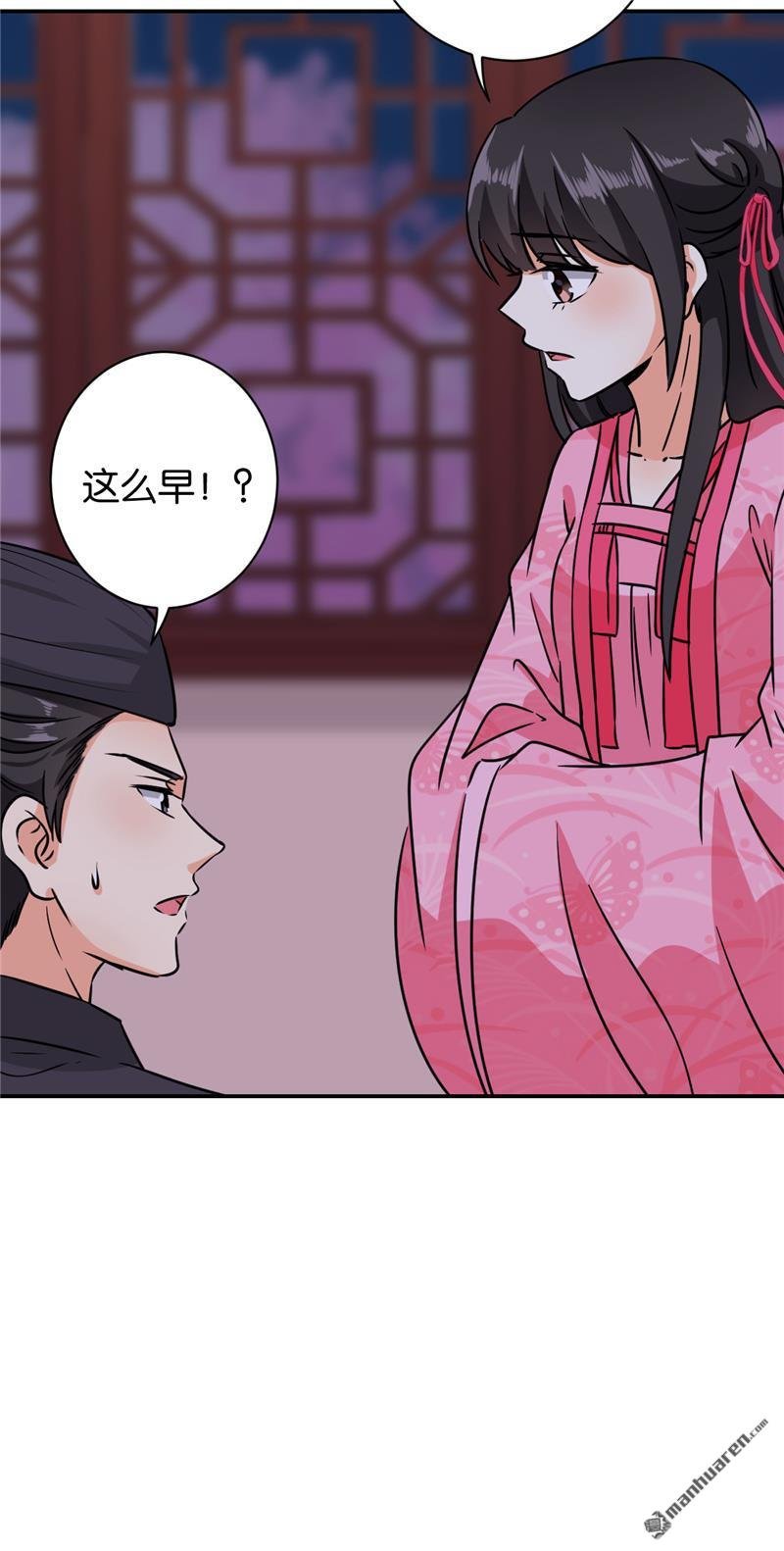第132话