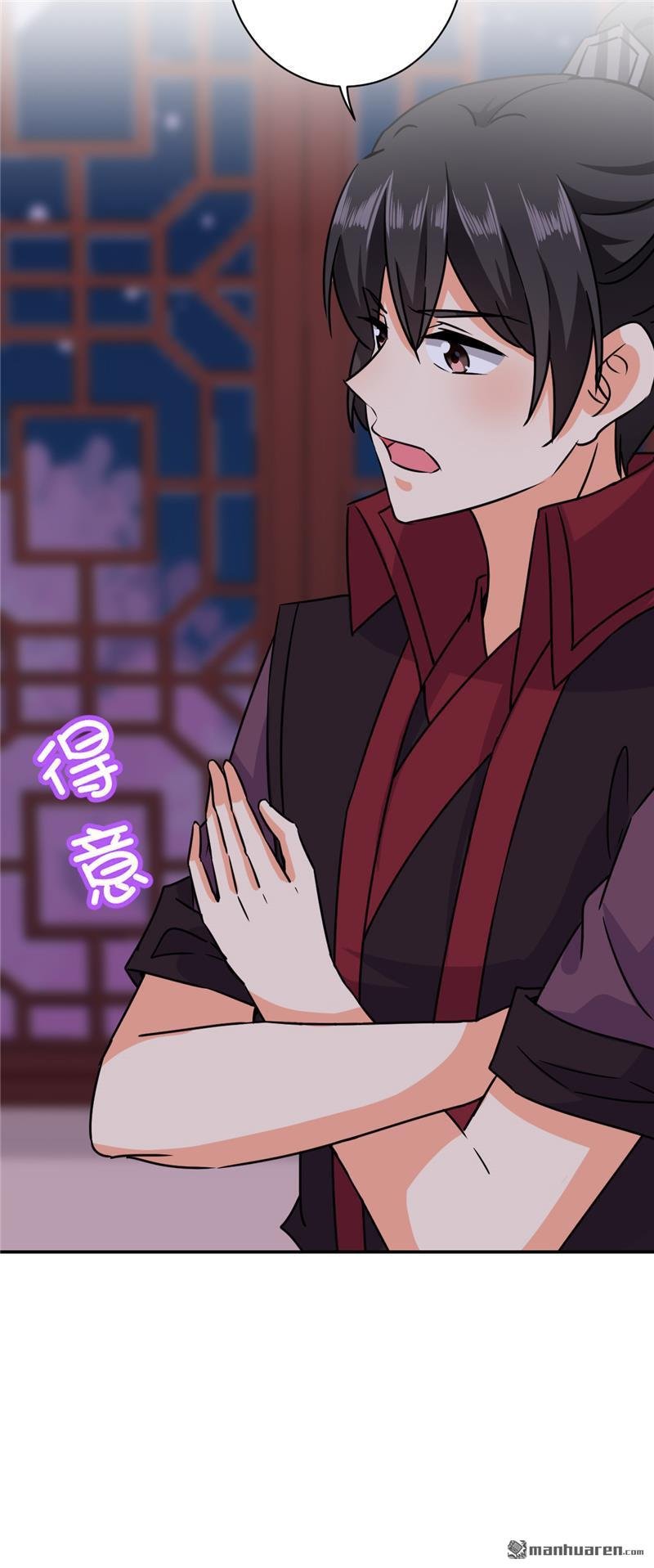 第132话