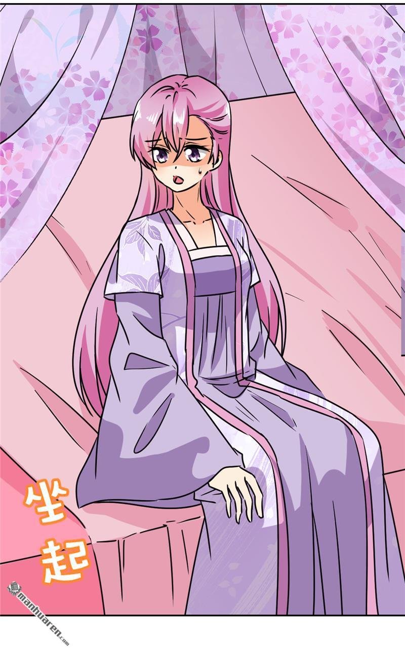 第134话
