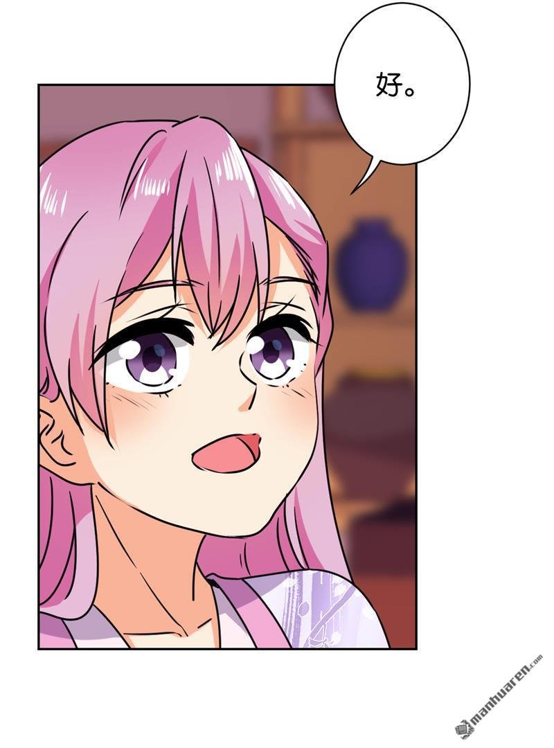 第134话