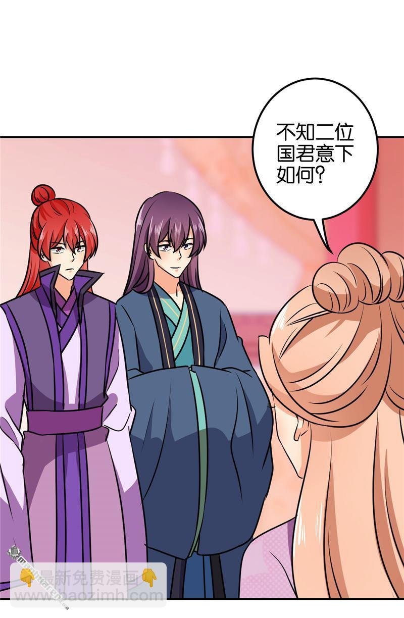 第135话