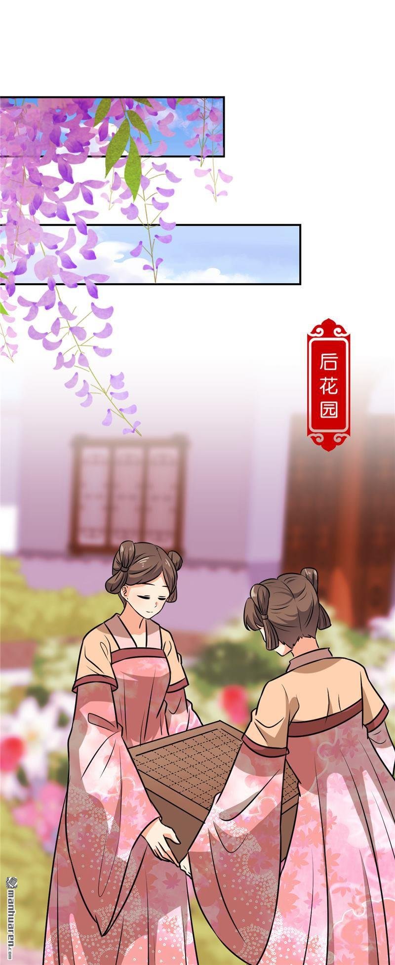 第135话