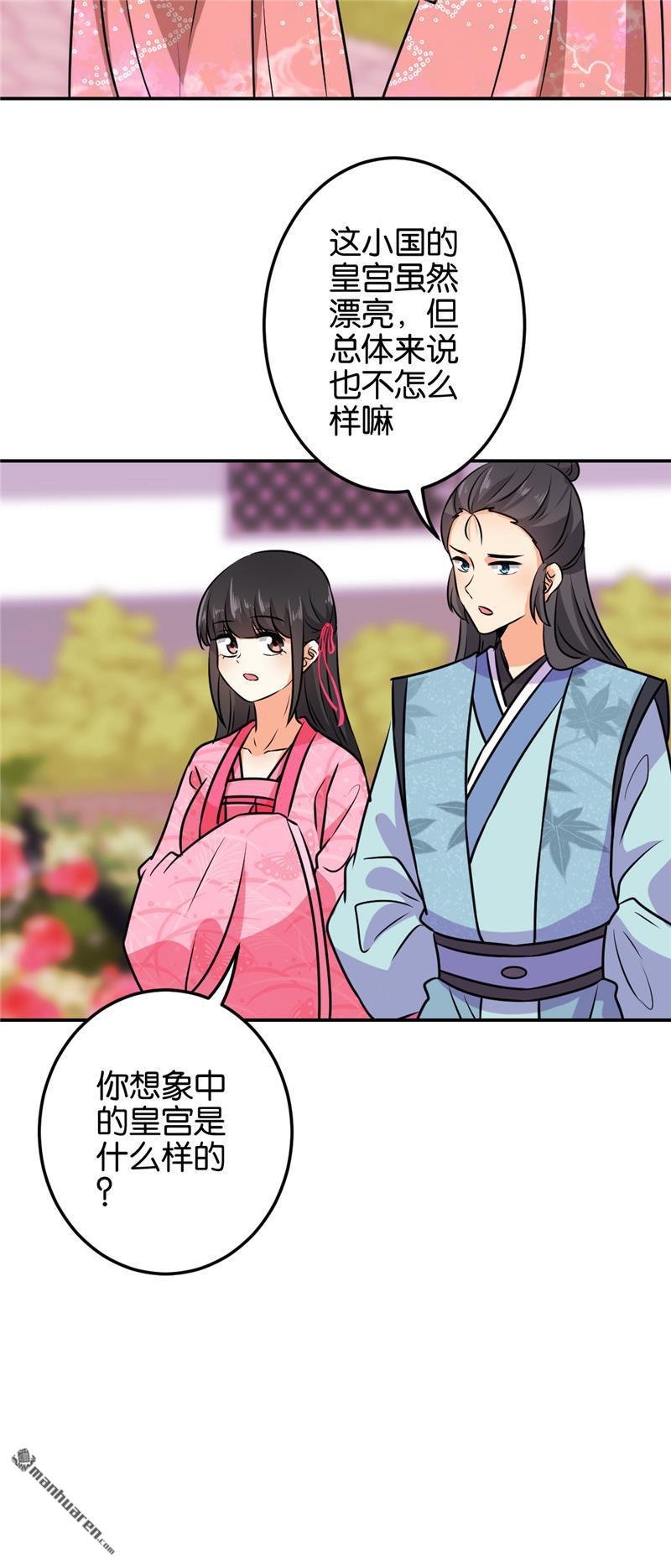 第135话