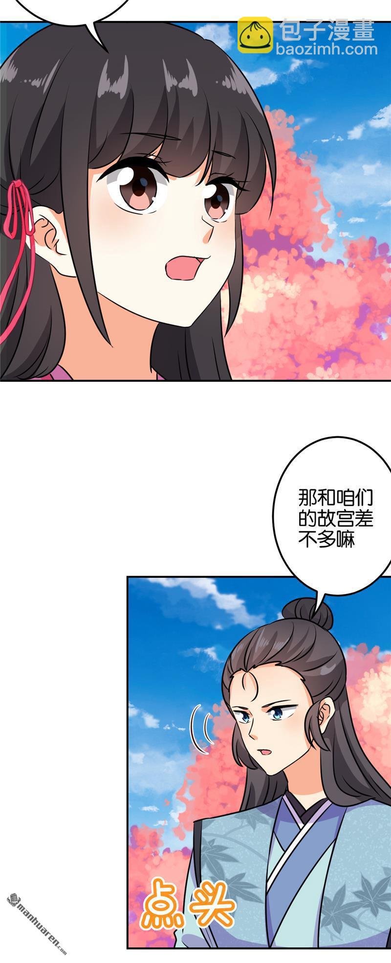 第135话