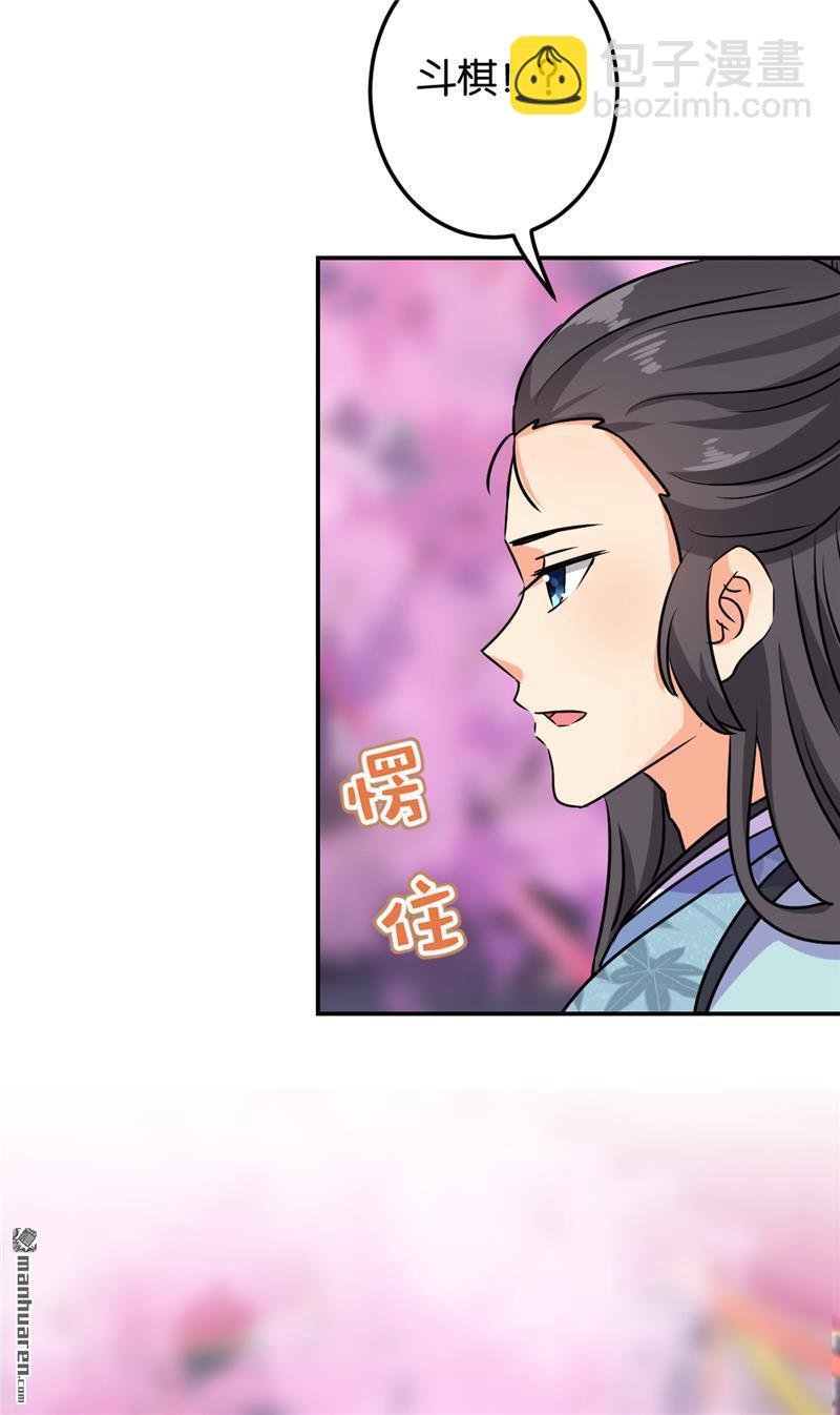 第135话