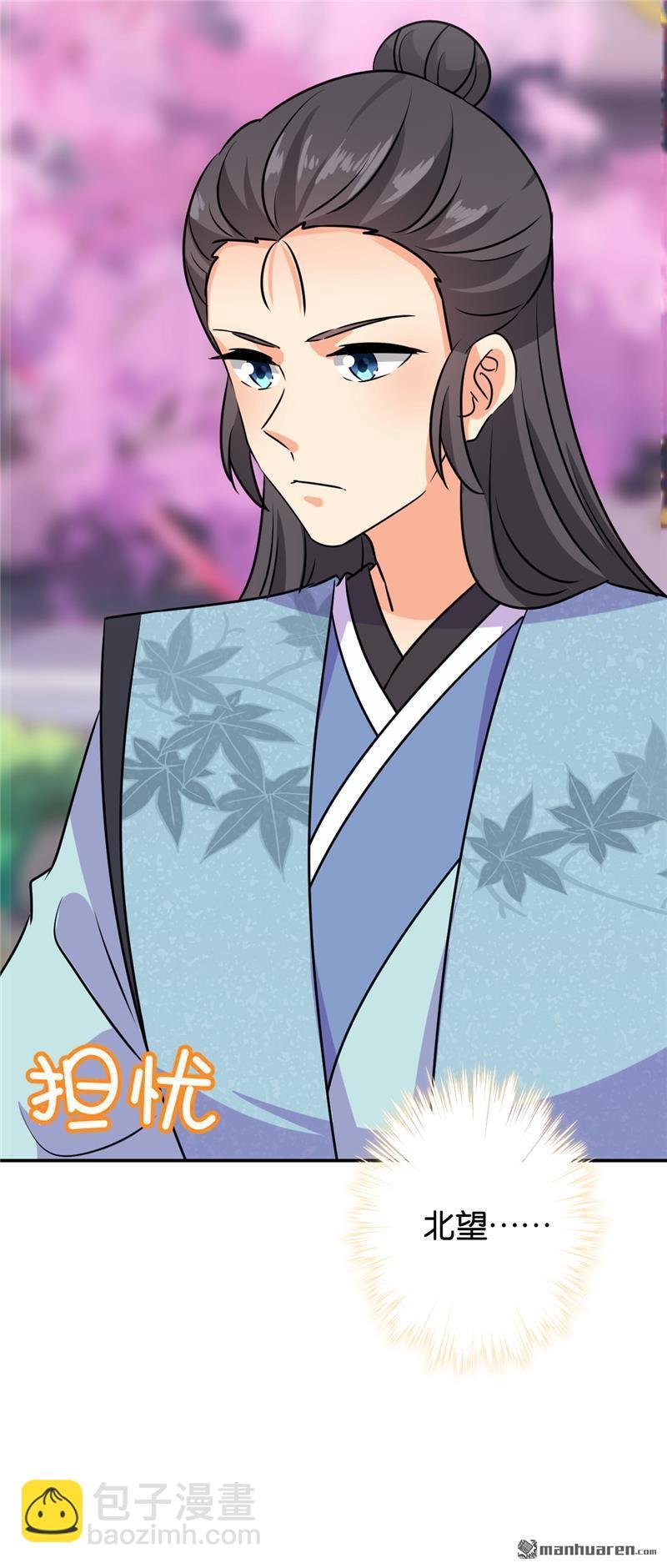 第135话