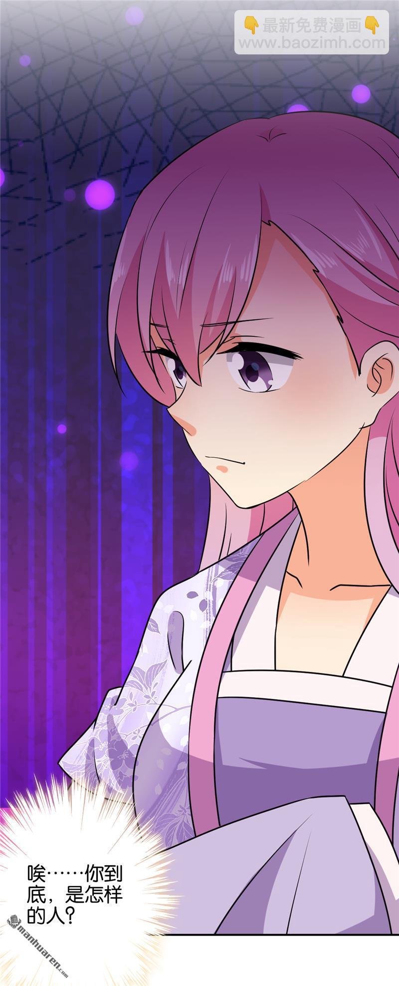 第135话