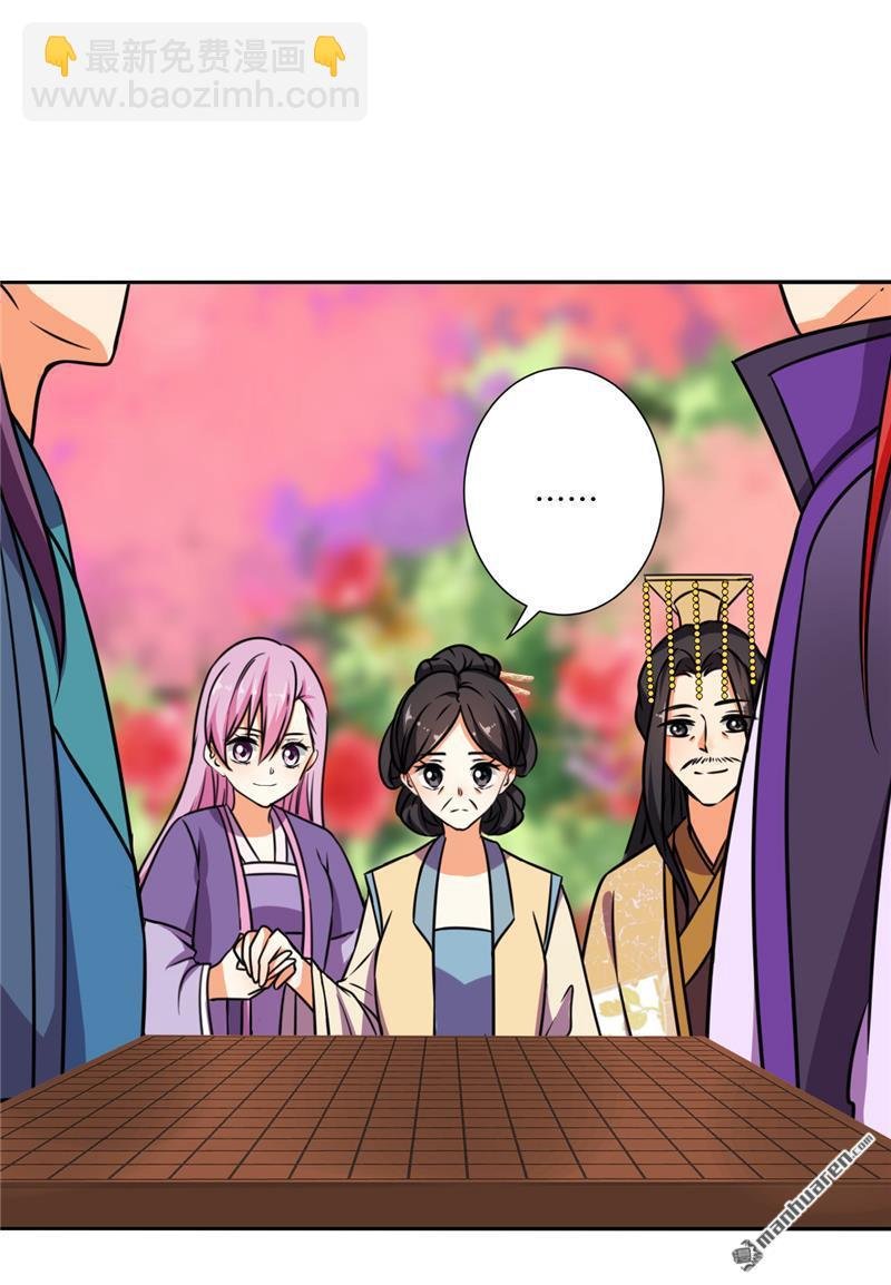 第136话