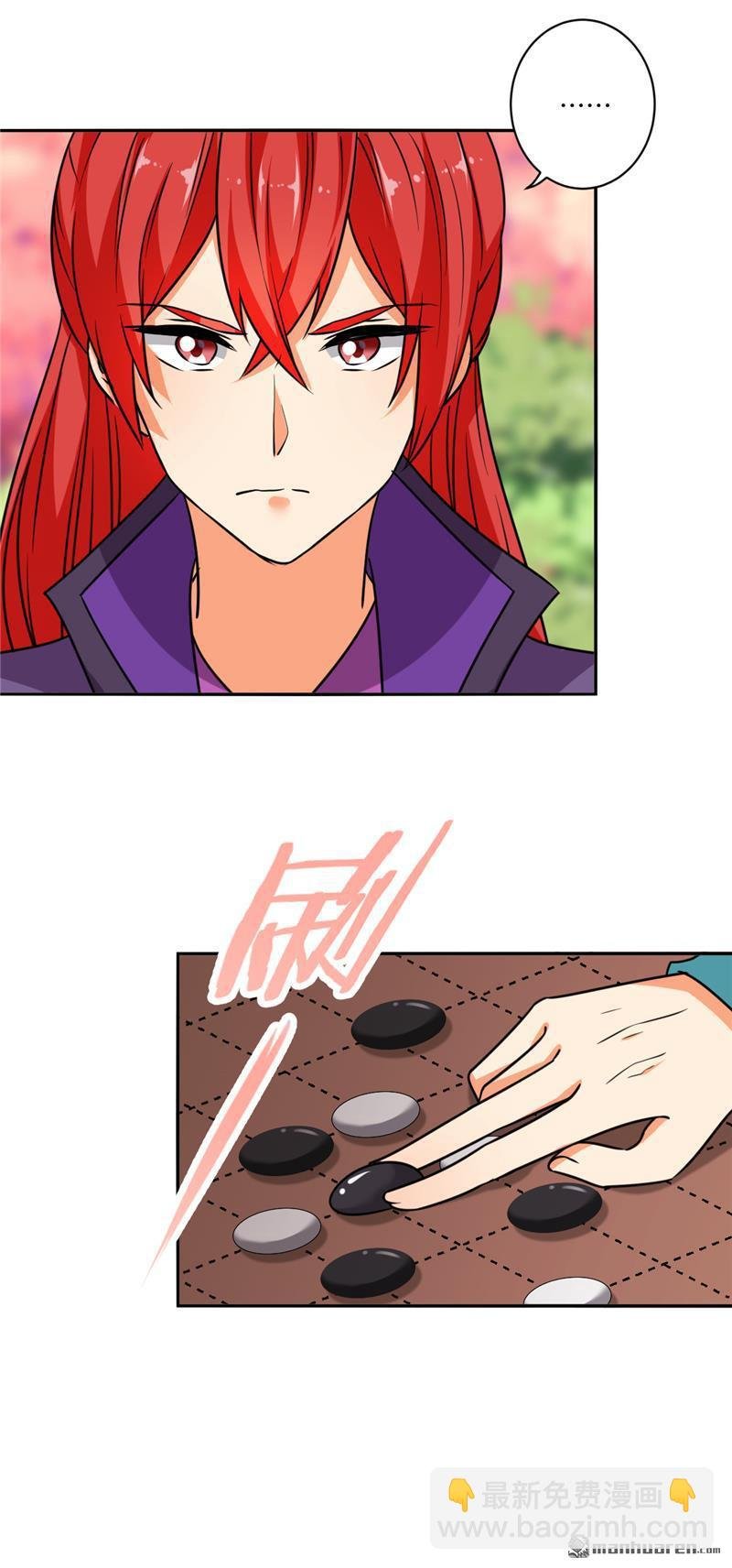 第136话