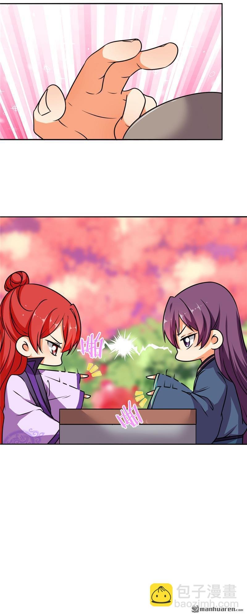 第136话