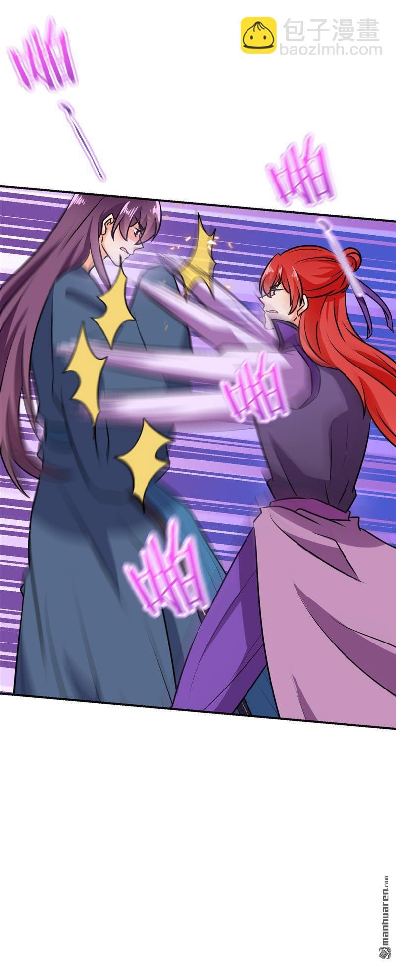 第137话