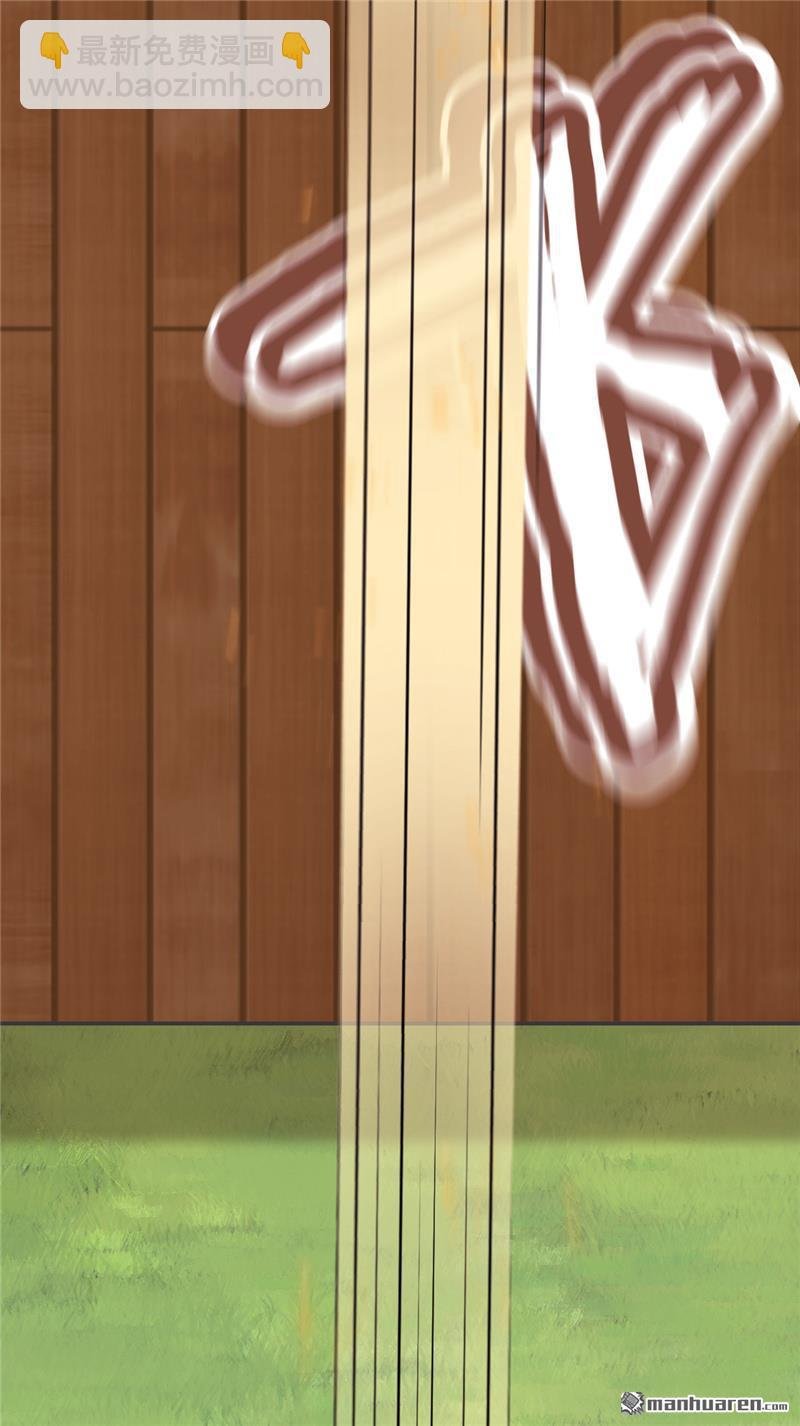 第137话