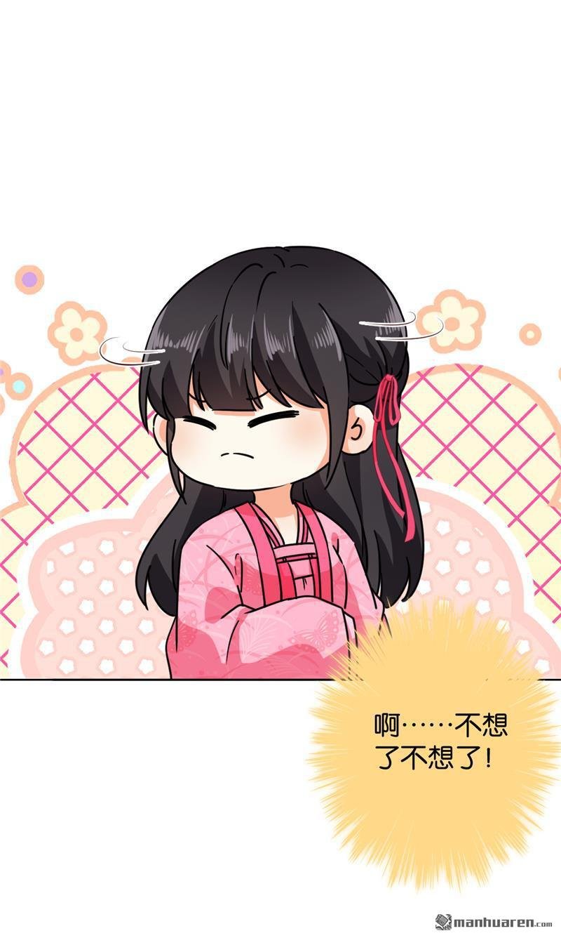 第138话