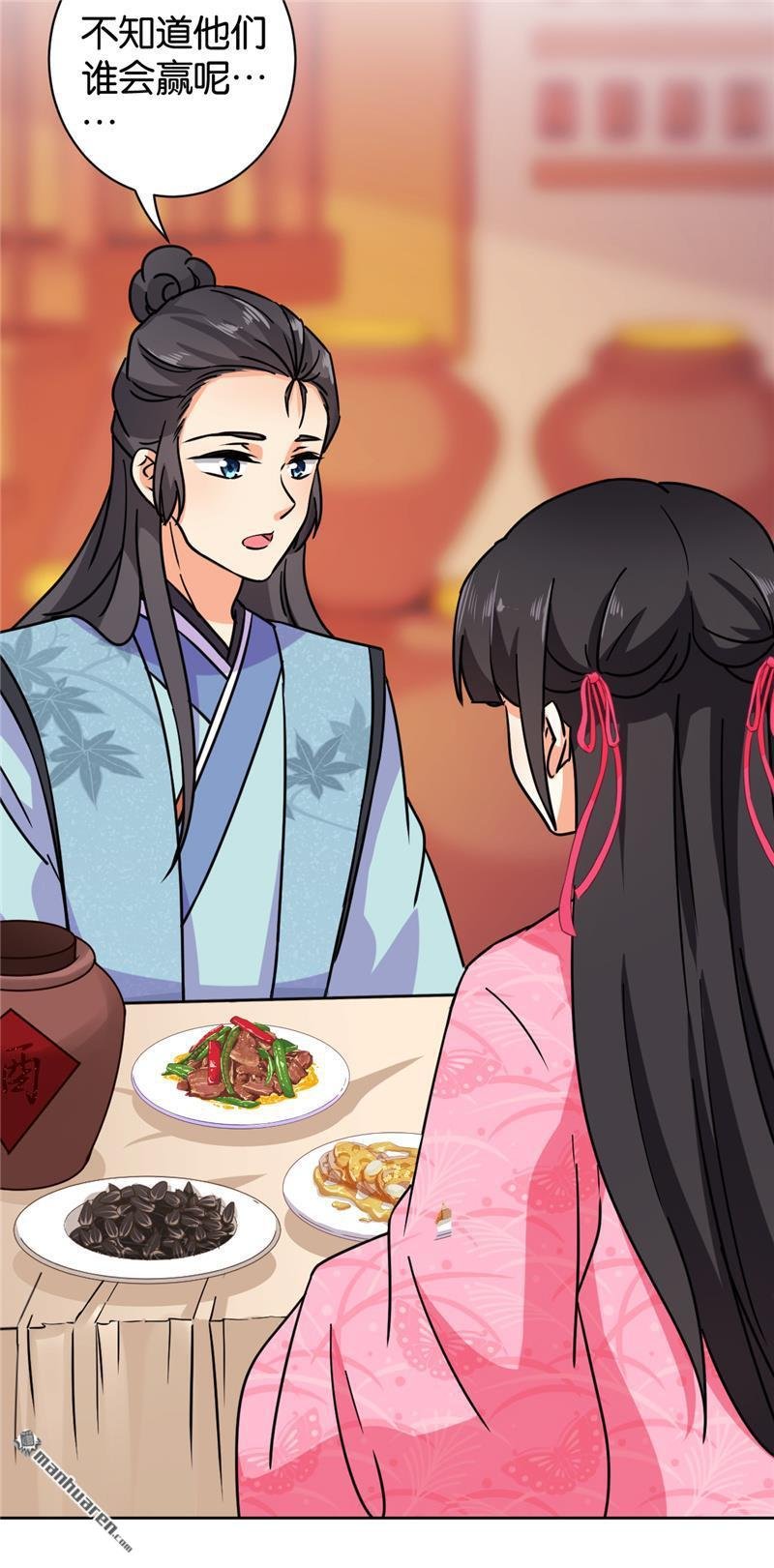 第138话