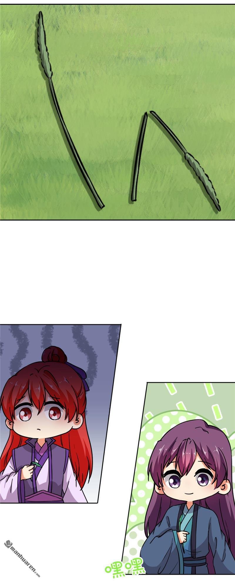 第139话