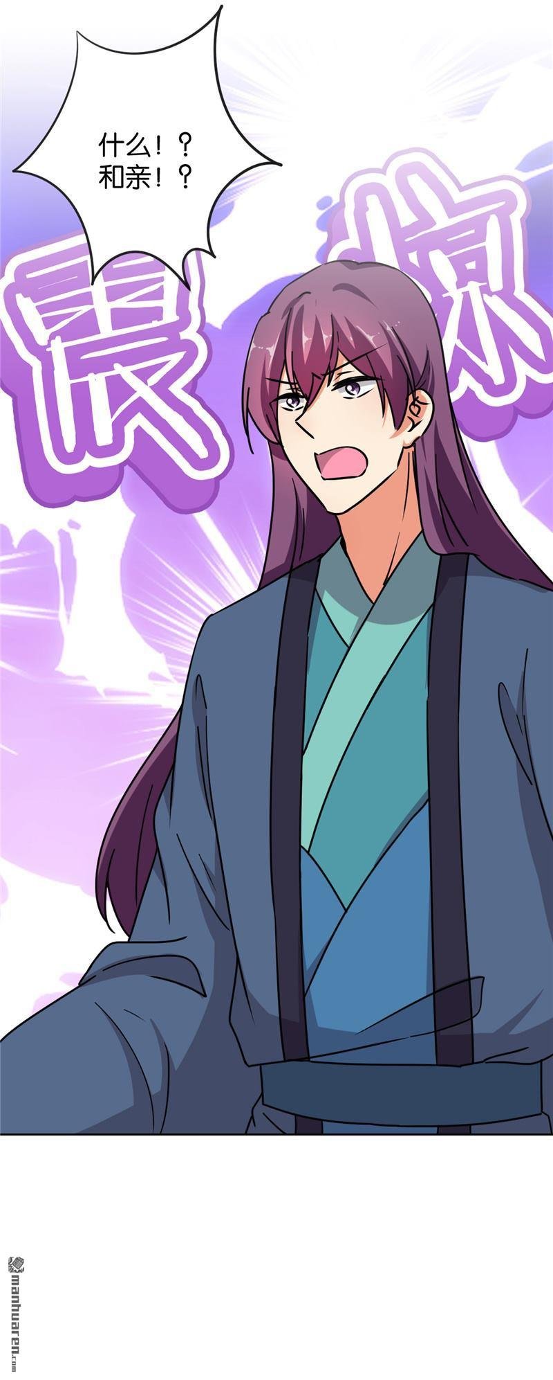 第139话