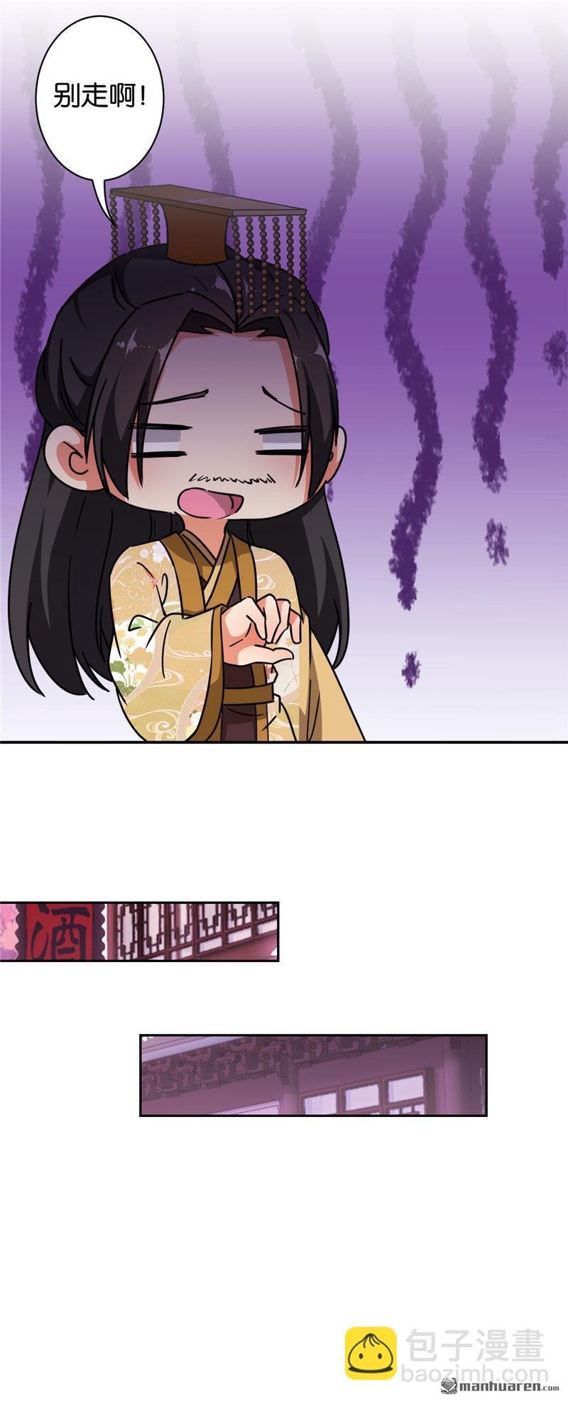 第139话