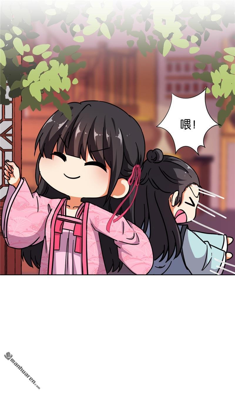 第139话