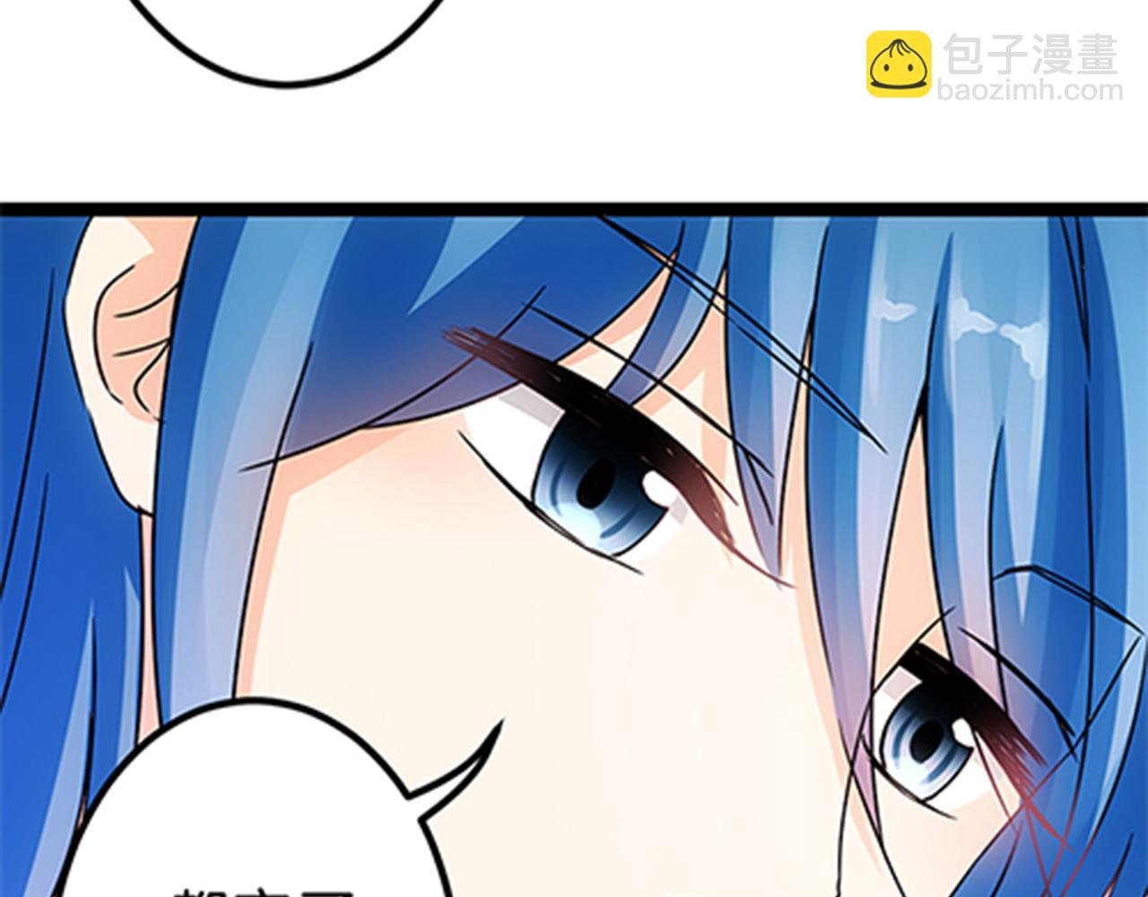 第14话 阴谋开端