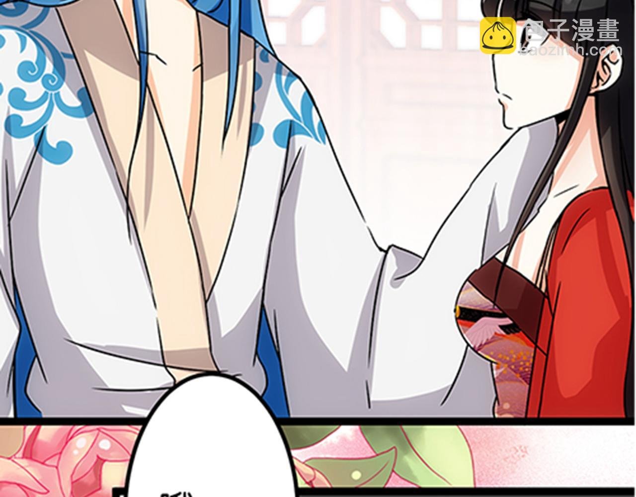 第14话 阴谋开端